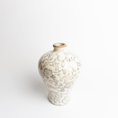 8" Heirloom Plum Vase