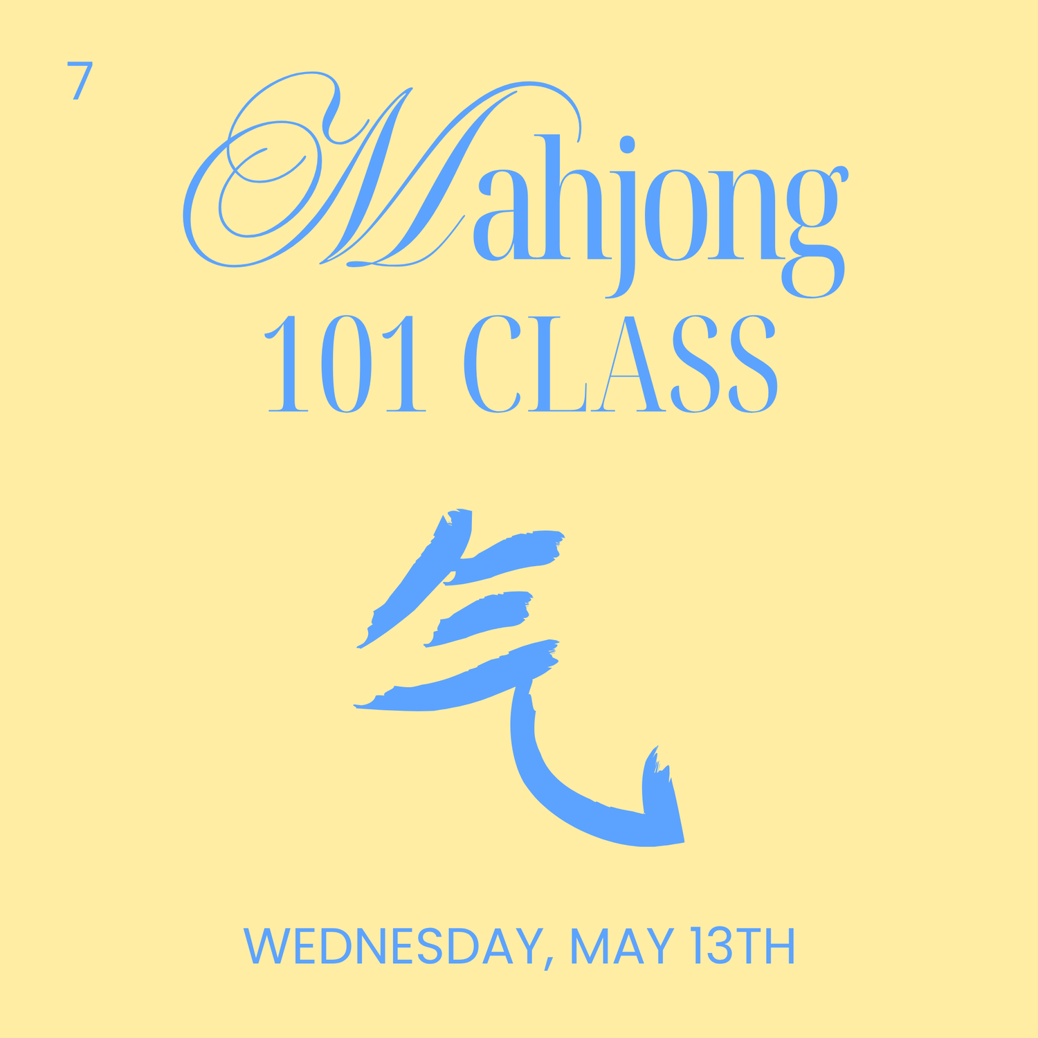 Mahjong 101 Class Ticket | Wednesday, May 13th 5:30pm