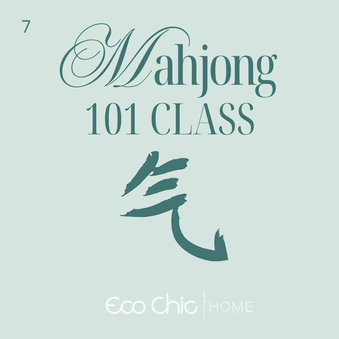 Mahjong 101 Class | Tuesday, July 21st @ 5:30